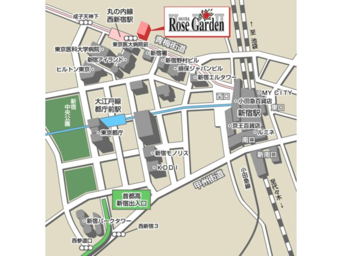 Hotel Rose Garden Shinjuku - Vacation Stay 72146V Tokyo prefektur Exteriör bild